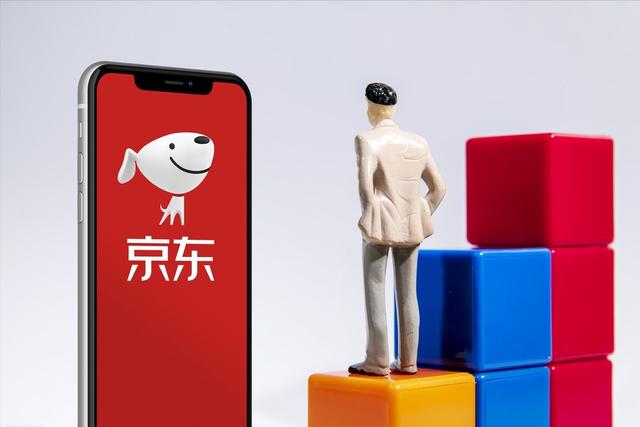 京東現(xiàn)在的老板是誰2020（京東現(xiàn)在的老板是誰2021）