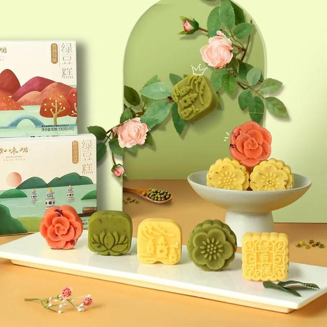 知味觀和五芳齋哪個(gè)好吃（知味觀 五芳齋對(duì)比）