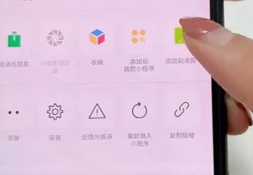 微信公眾號的視頻怎么保存到手機相冊（微信公眾號的視頻怎么保存到手機 iPhone）