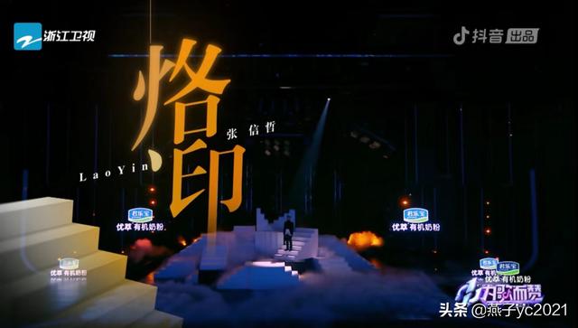 022年抖音上很火的歌曲，2022年抖音上很火的歌曲有哪些？"