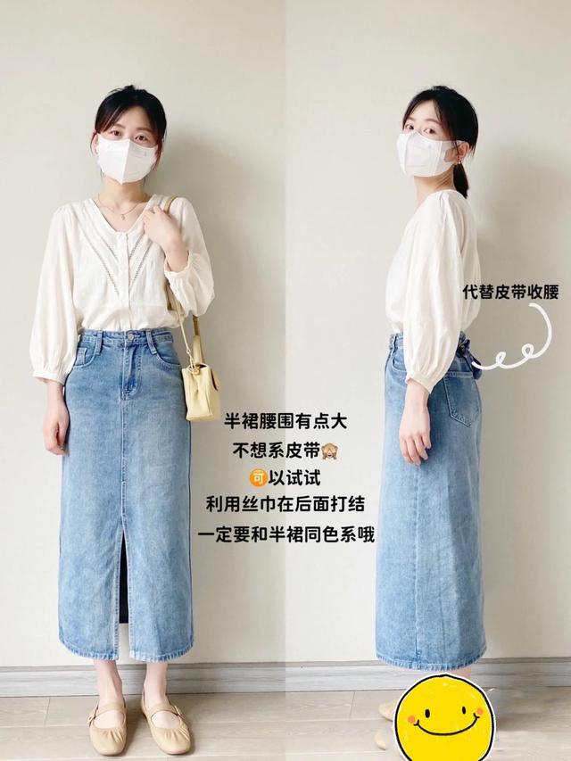 女人服裝搭配圖片（董卿服裝搭配圖片）