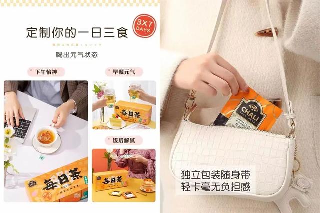 旅游產(chǎn)品特色怎么寫，旅游產(chǎn)品的營銷目標(biāo)怎么寫？