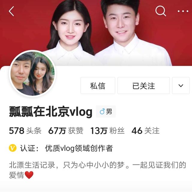 新手賺錢月入2萬的工作有嗎（半個月賺2萬的工作）