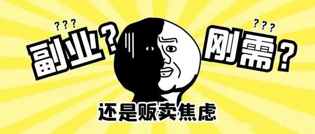 彭州手工活可以帶回家做兼職招聘（彭州本地在家做手工活）