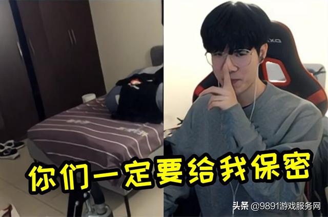 直播背景墻圖片怎么弄呢，直播背景墻圖片怎么弄呢白色