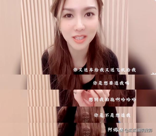 薛凱琪 戀情（薛凱琪微博新浪微博）