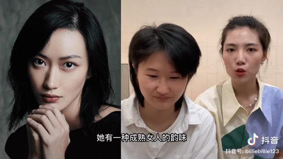 網(wǎng)紅星探直播選秀，帥哥美女紛紛落榜，年度能消除顏值焦慮的素材