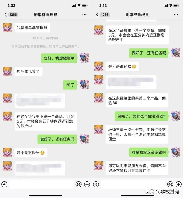 什么人躺著就能把錢賺了，有什么辦法躺著也可以賺錢呢？