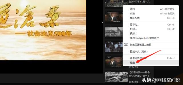 淘寶的視頻如何保存下來（怎么把淘寶里的視頻下載下來）