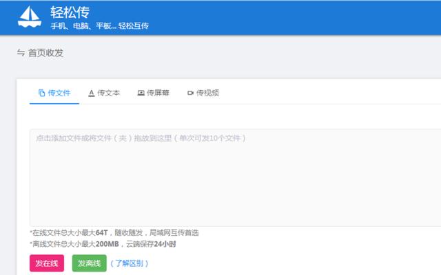 手機(jī)us手機(jī)usb共享網(wǎng)絡(luò)給電腦無法識別w10共享網(wǎng)絡(luò)給電腦無法識別網(wǎng)絡(luò)（手機(jī)usb共享網(wǎng)絡(luò)給電腦無法識別w10）