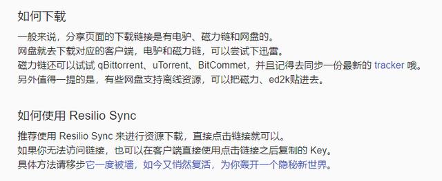 開(kāi)源項(xiàng)目是什么意思，開(kāi)源項(xiàng)目是什么意思啊