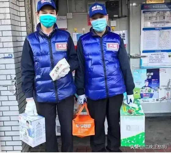 送牛奶兼職怎么樣，兼職送牛奶是哪個(gè)軟件？