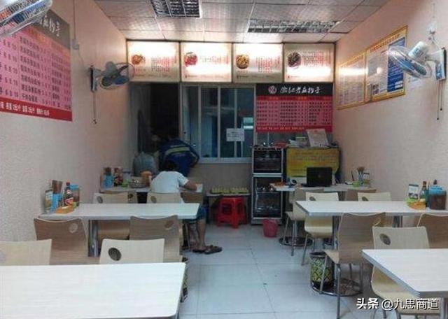 做早餐生意怎樣入手呢，做早餐生意怎樣入手呢知乎？