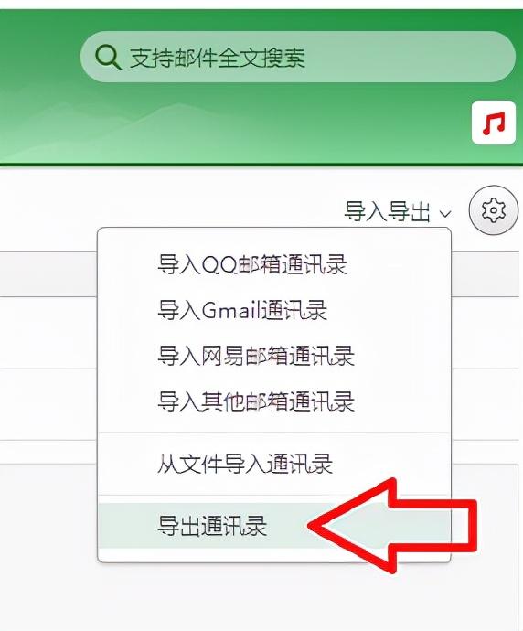 辦公室固定電話轉(zhuǎn)接到手機(jī)怎么開通（辦公室固定電話轉(zhuǎn)接到手機(jī)會(huì)被發(fā)現(xiàn)）