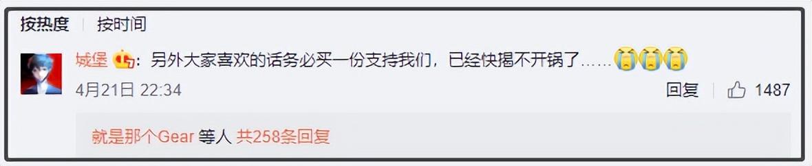 了不起的修仙模擬器mod如何激活（修仙模擬器mod未激活）