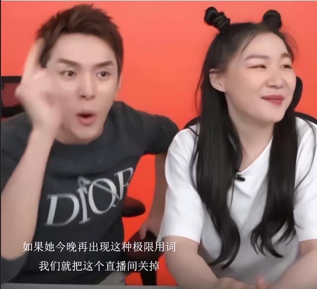 李佳琦金靖直播在線觀看，李佳琦金靖最新直播視頻回放