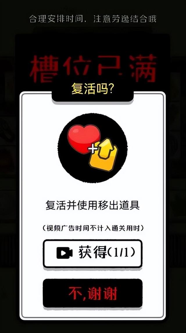 拼多多免單立返是真的嗎，122多長時間出警？