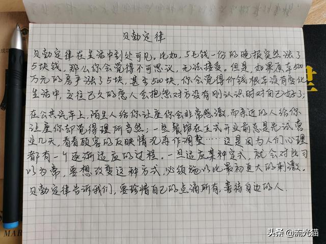 什么平臺(tái)轉(zhuǎn)發(fā)文章可以掙錢的（轉(zhuǎn)發(fā)文章為什么能賺錢）