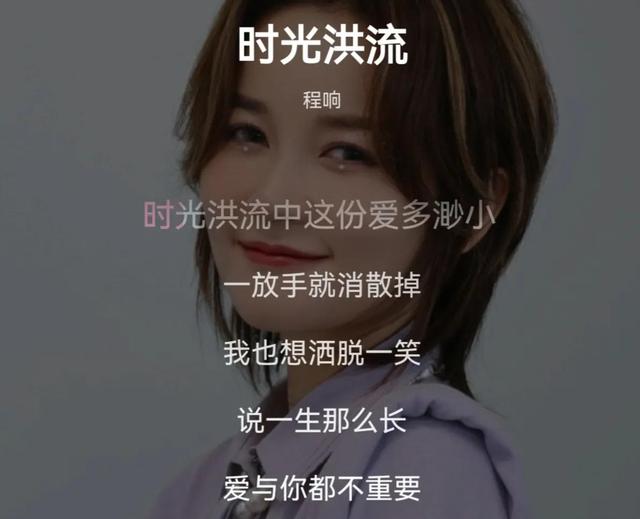 021年抖音最火歌曲排行榜，2021年抖音最火的歌曲大全"