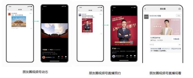 視頻號怎么下載視頻到相冊里面，視頻號怎么下載視頻到相冊中