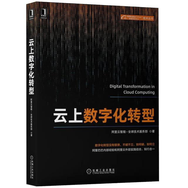 貝葉斯網(wǎng)絡(luò)模型的例子詳解（貝葉斯網(wǎng)絡(luò)模型用什么軟件）