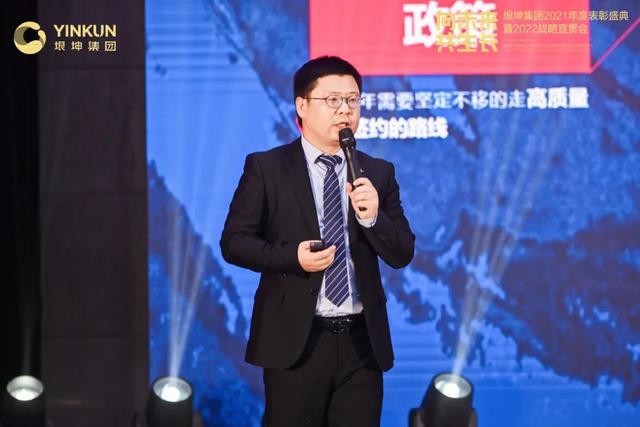 垠坤集團是什么企業(yè)（垠坤集團董事長）