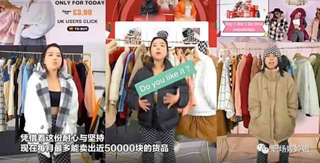 抖音國(guó)外tiktok下載，抖音國(guó)外tiktok_下載安裝？