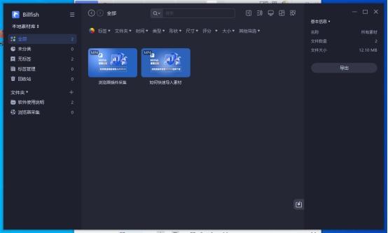 賺錢軟件哪個(gè)賺錢多又快不用看廣告（2022賺錢軟件哪個(gè)賺錢多又快）