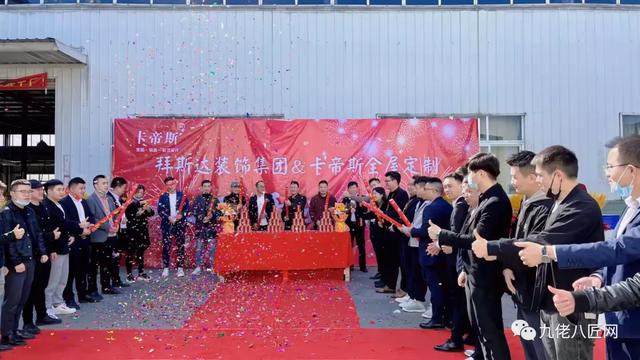 豐立裝修公司簡(jiǎn)介怎么樣（豐立裝修公司地址）
