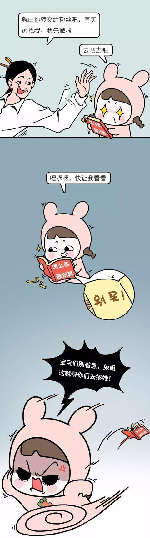 淘寶申訴一定要去總部（淘寶總部申訴中心電話號碼）