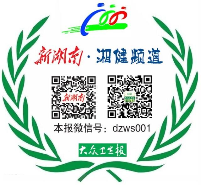 全國婚孕檢服務(wù)平臺APP下載，全國免費(fèi)婚孕檢平臺？