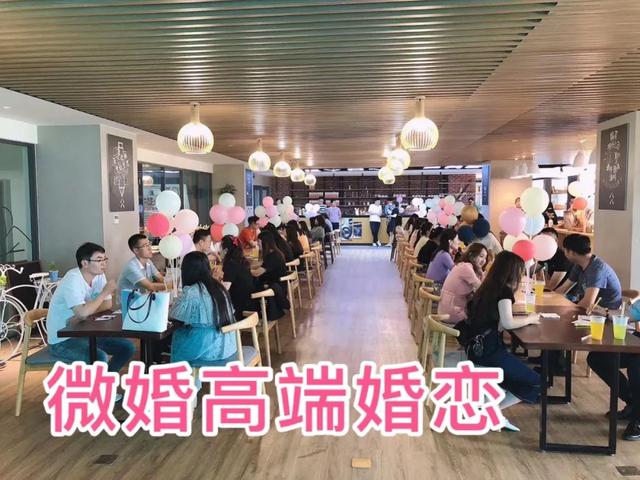 真正不收費(fèi)的相親交友平臺有哪些呢（真正不收費(fèi)的相親交友平臺有哪些套路）