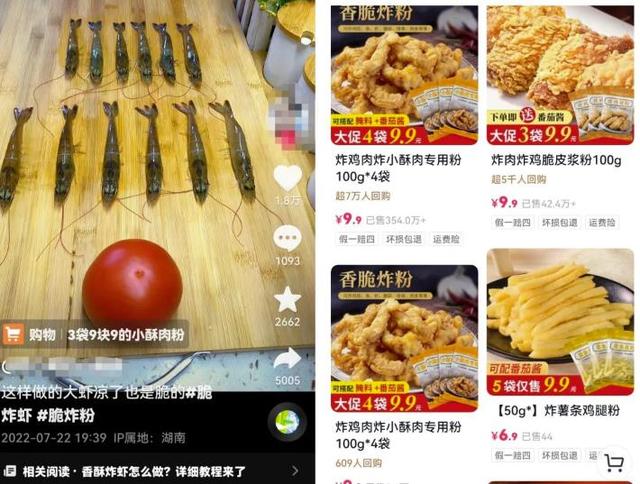 如何用手機(jī)制作動(dòng)畫視頻短片，手機(jī)怎么制作動(dòng)畫短片？