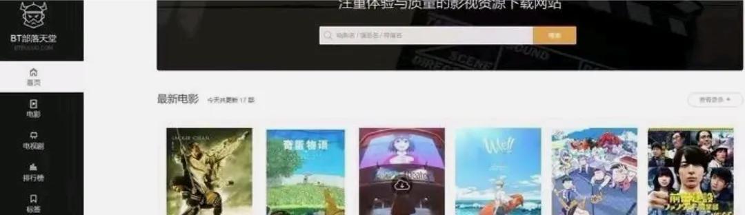自媒體搬運視頻素材網(wǎng)站有哪些，自媒體文章素材在哪里搬運？