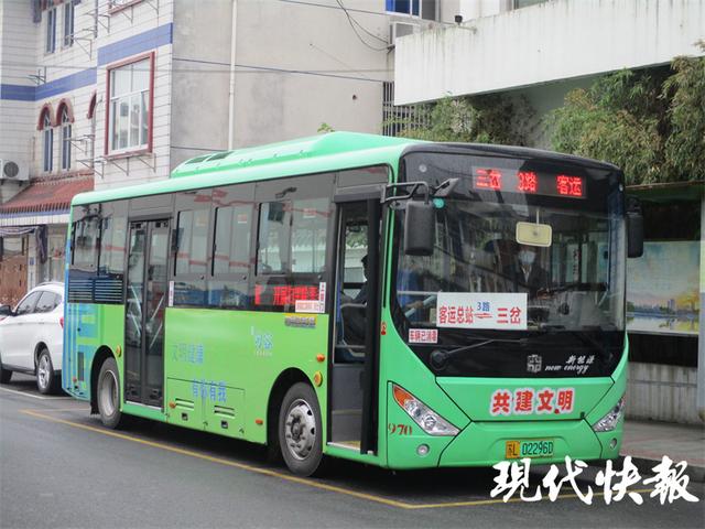 百度地圖采集員兼職的app，百度地圖采集兼職是做什么的？