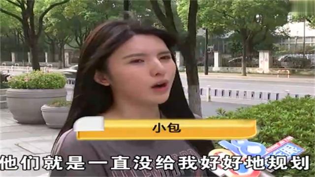 網(wǎng)上開個電商需多少錢，開個電商公司多少錢？