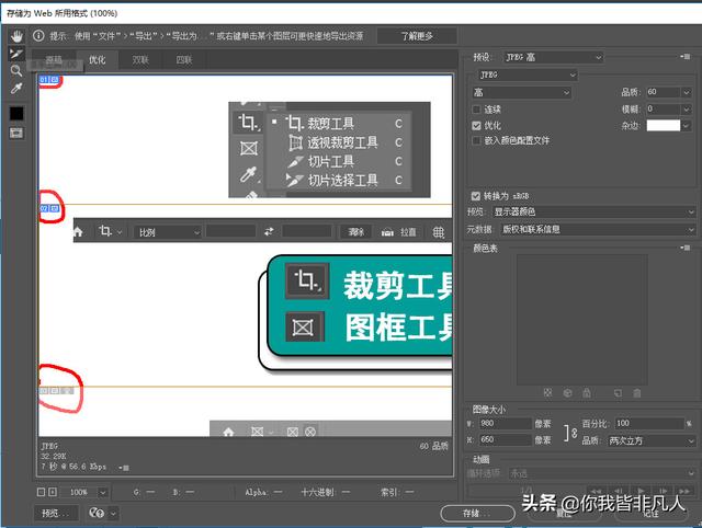 抖音視頻綠幕素材，抖音綠幕素材庫(kù)？