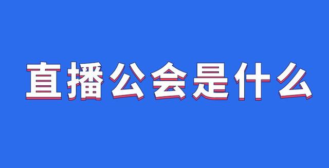 抖音網(wǎng)站推廣馬上刷，抖音代網(wǎng)刷網(wǎng)？