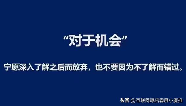 抖音團(tuán)購(gòu)怎么做鏈接賺錢，抖音團(tuán)購(gòu)怎么做鏈接賺傭金？