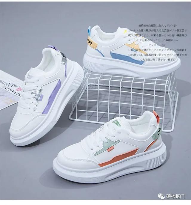 拼多多買東西質(zhì)量可靠嗎（拼多多買東西免密支付怎么取消）