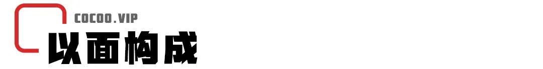 淘寶方正字體不理會(huì)結(jié)果（淘寶不能用方正字體嗎）