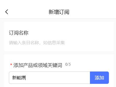 好項(xiàng)目推薦平臺(tái)給誰(shuí)打電話，好項(xiàng)目推薦平臺(tái)給誰(shuí)打電話呢？