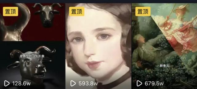 發(fā)什么給別人漲粉的文案，如何寫文案漲粉絲？
