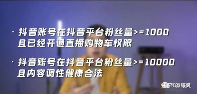 星圖_推廣，星圖推廣效果怎么樣？
