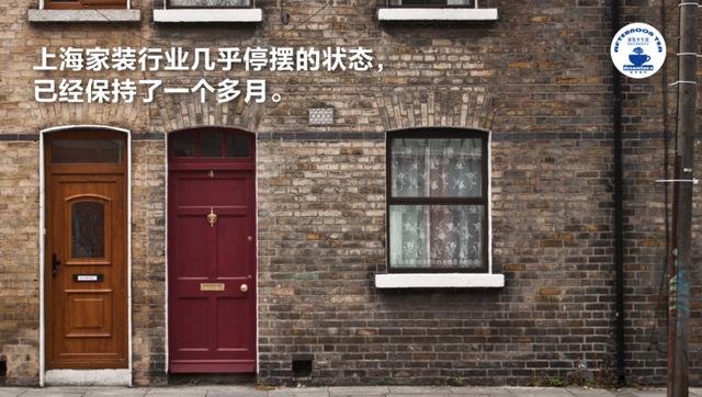 裝修公司朋友圈推廣語圖片大全（裝修公司朋友圈推廣語圖片文字）