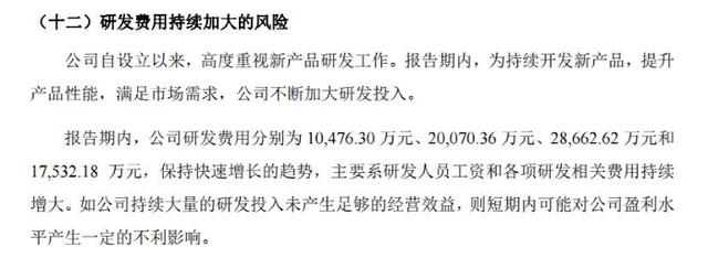 shein跨境電商平臺(tái)入駐費(fèi)用（shein跨境電商平臺(tái)入駐條件）