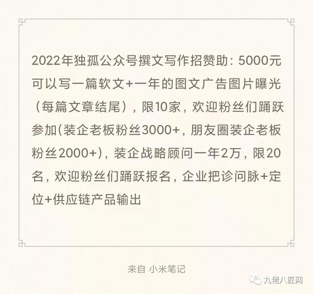 豐立裝修公司簡(jiǎn)介怎么樣（豐立裝修公司地址）