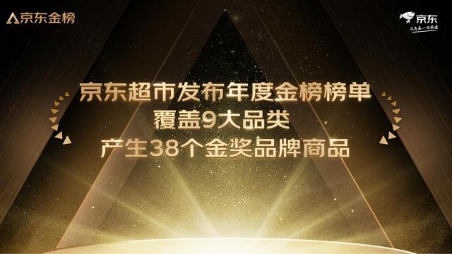京東商城網(wǎng)上購物，京東商城網(wǎng)上購物電器？