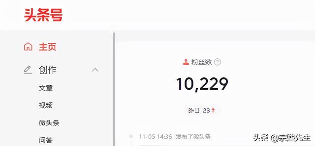 一元漲快手粉絲（快手1元1000千粉絲平臺）