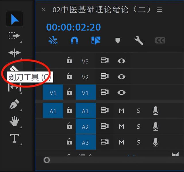 PR如何刪除項目，pr如何刪除項目？